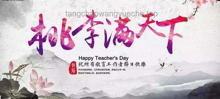 **深圳理工大学：我的追梦之旅与成长启示🌟**
